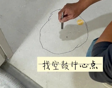 卓资瓷砖空鼓维修公司分享砂料配比不正确在瓷砖铺贴过程中可能导致以下问题